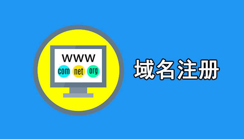 网页设计的新趋势：从纸张到屏幕的艺术之旅