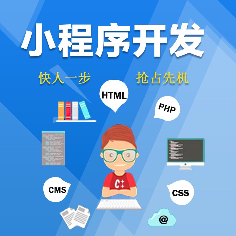 网页设计的新趋势:从纸张到屏幕的艺术之旅